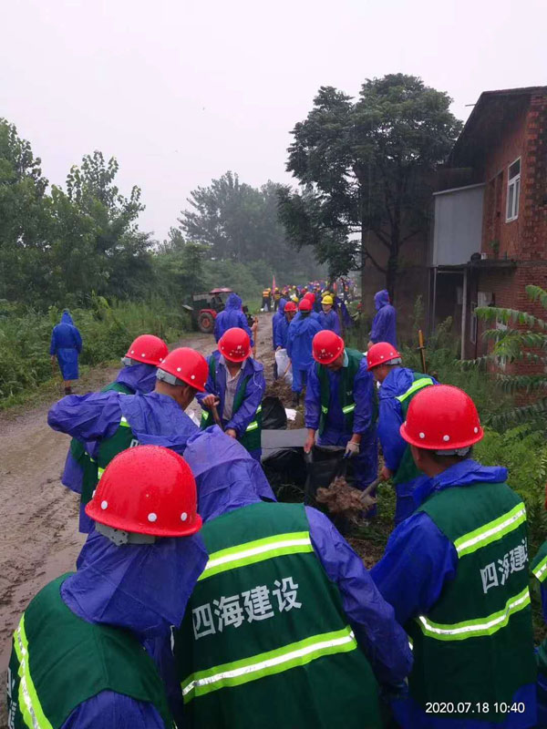 胜天国际官网-追求健康,你我一起成长